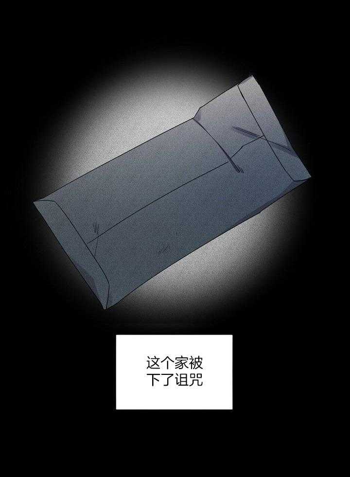 第92话17
