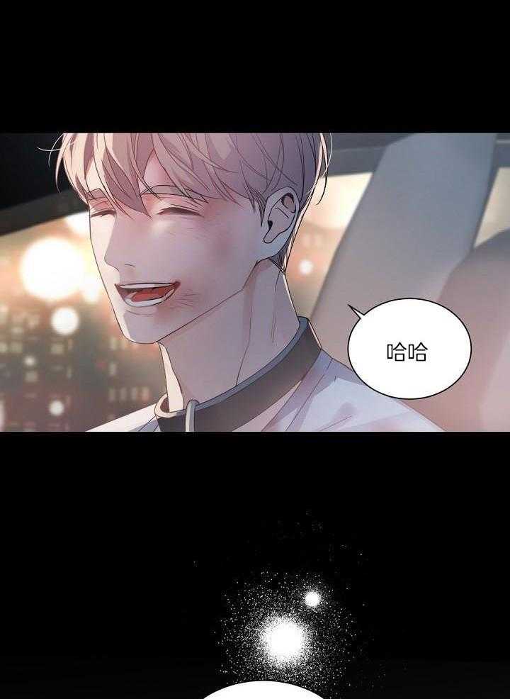 第123话10