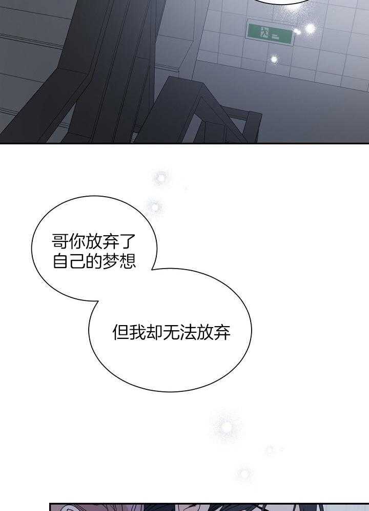第122话8