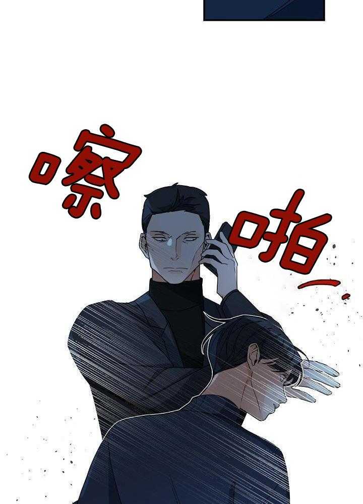 第112话24