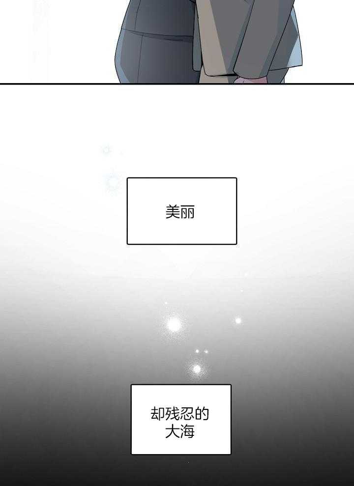 第129话18