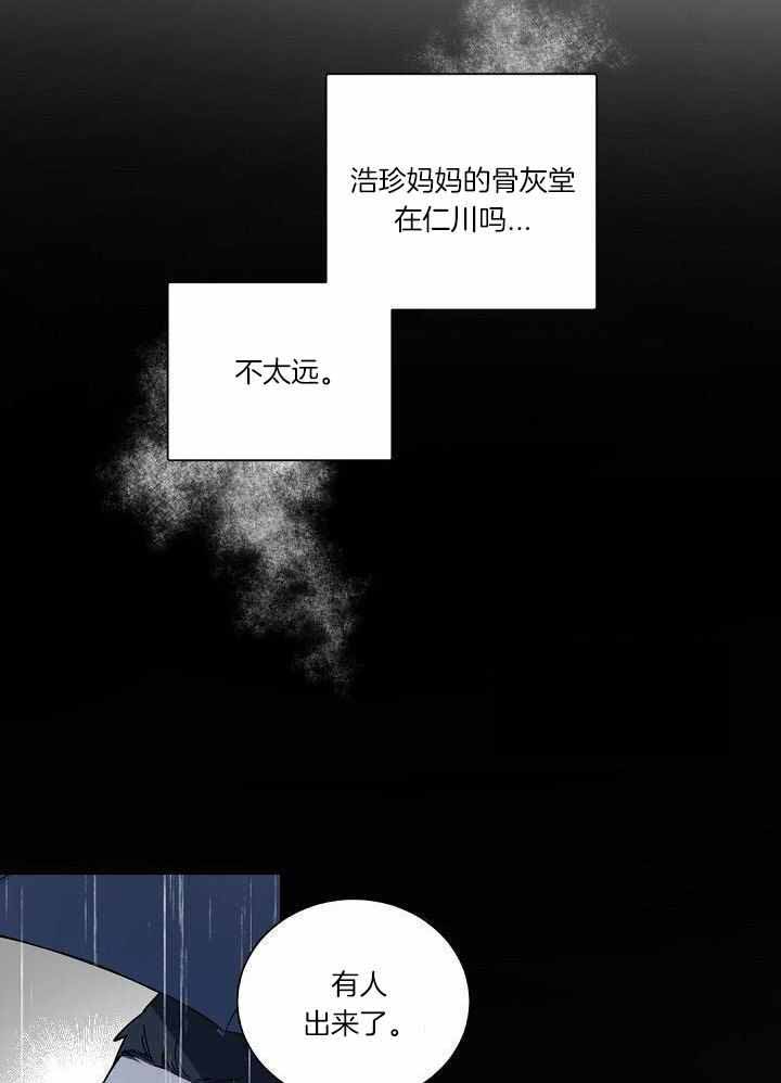 第107话21