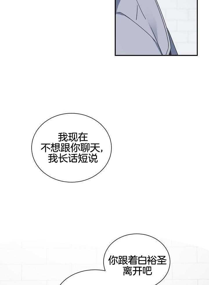 第115话21