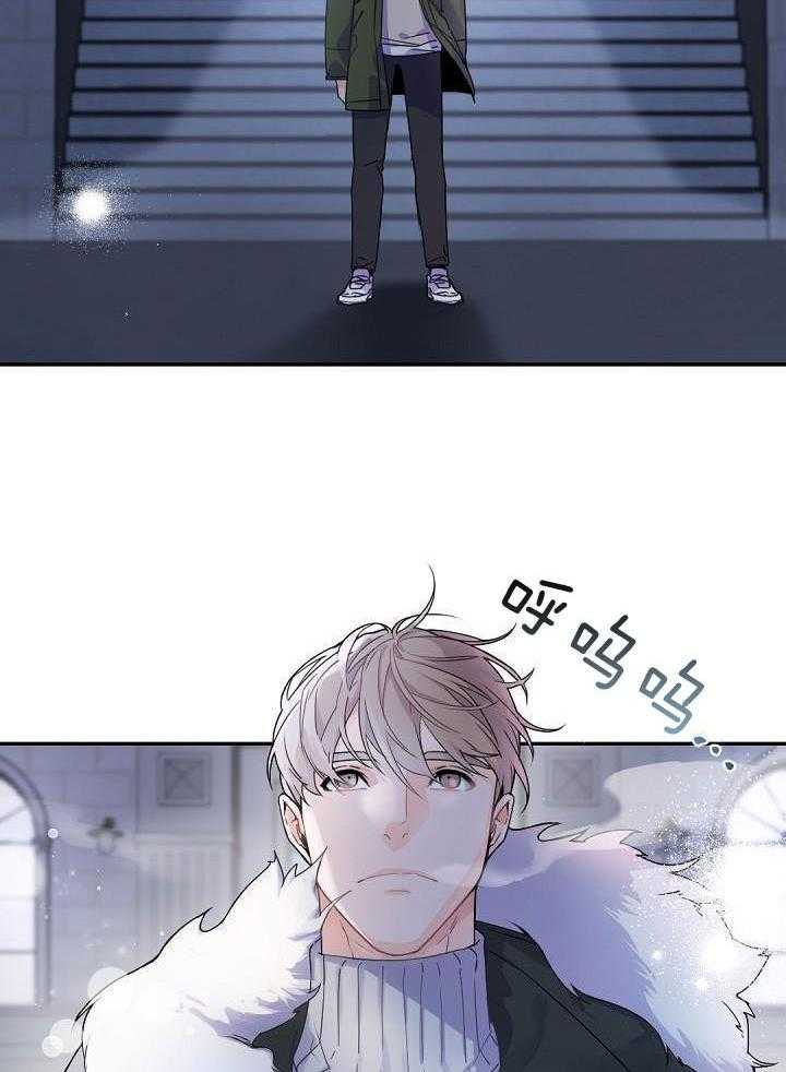 第99话3