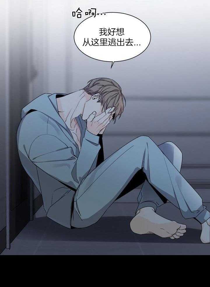 第92话14