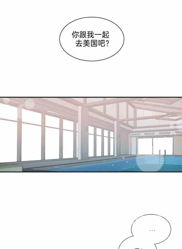 第84话22