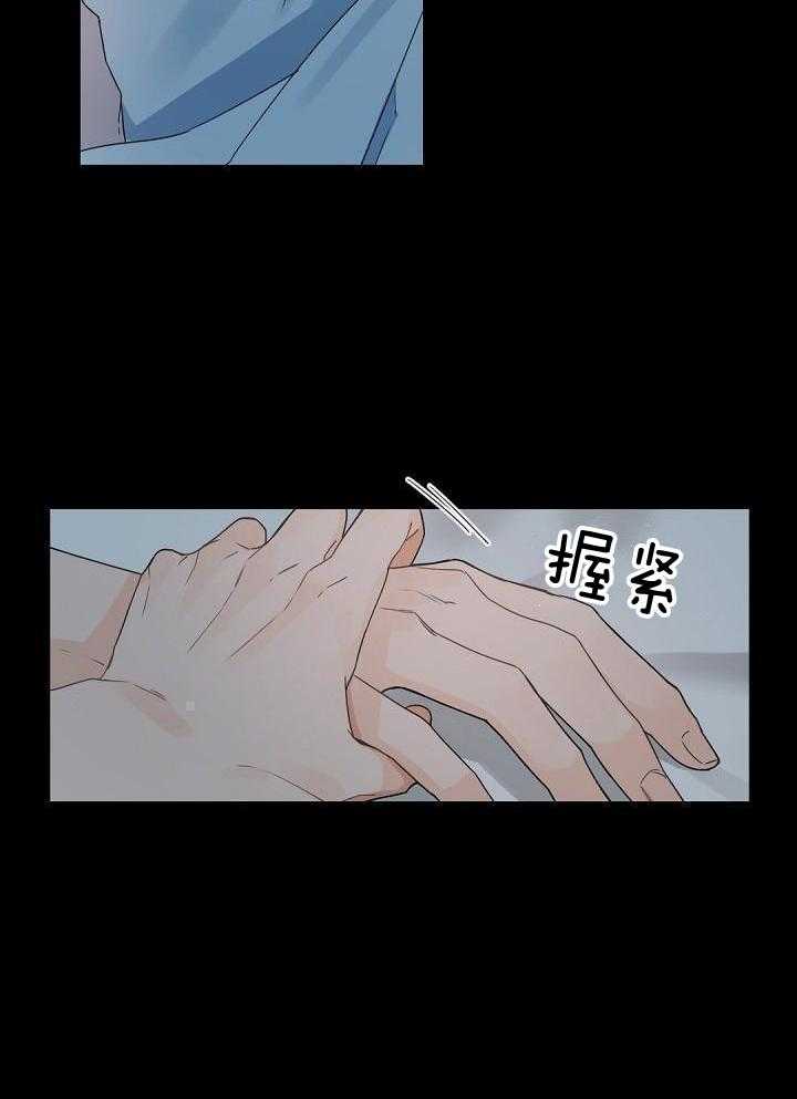 第102话19