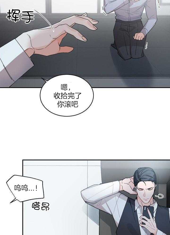 第128话25