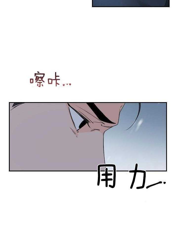 第99话14