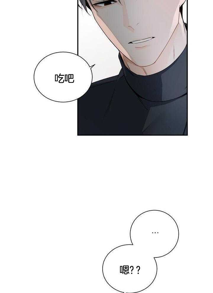 第113话7