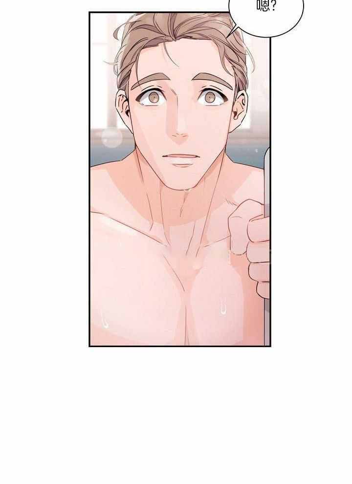 第84话23