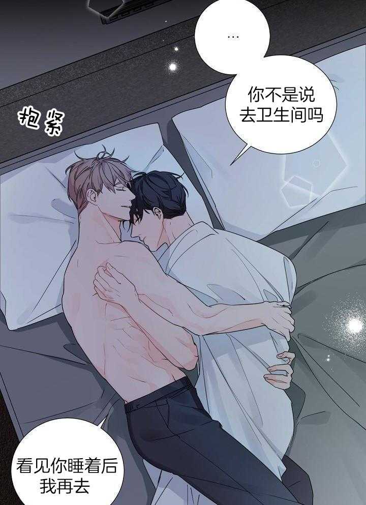 第102话21