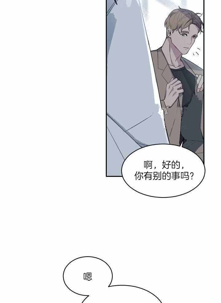 第129话13