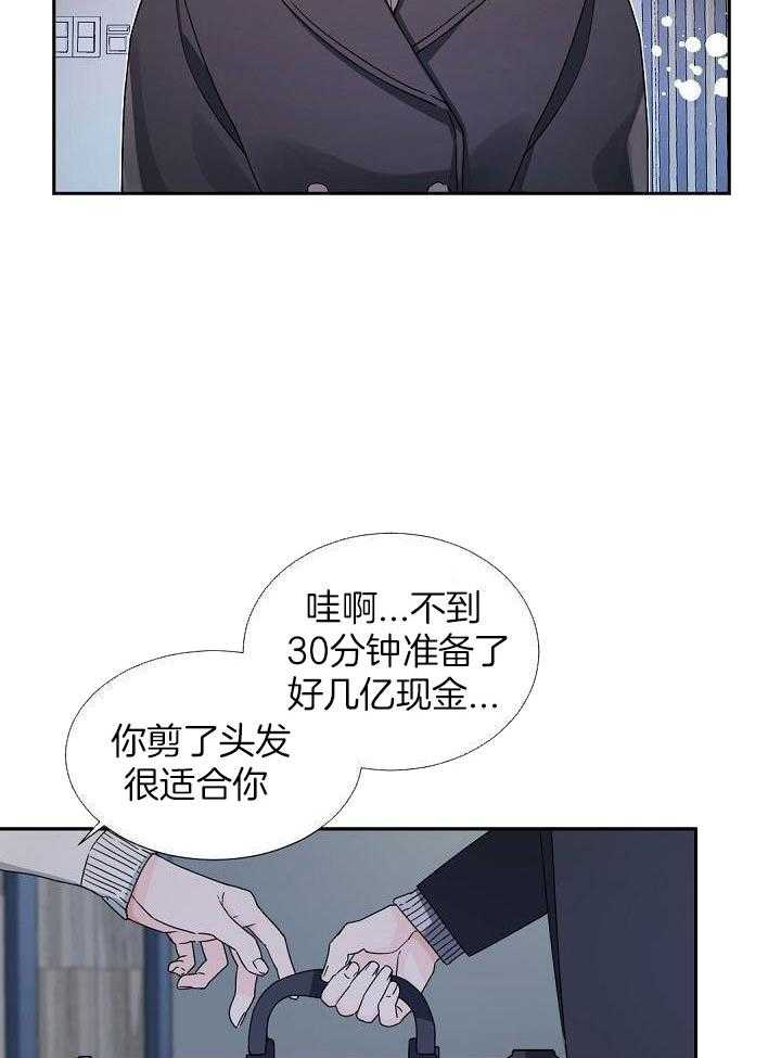 第103话1