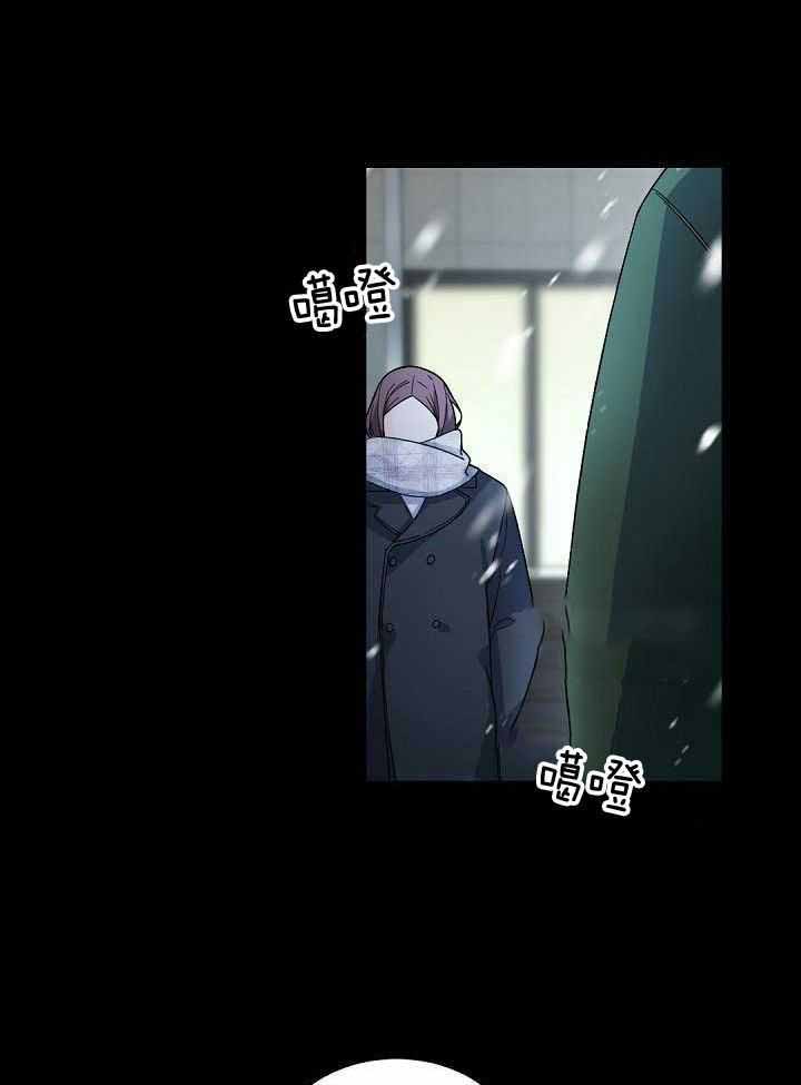 第103话11