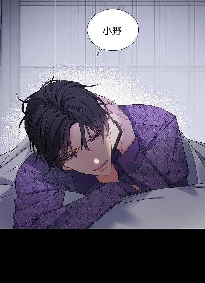 第102话30