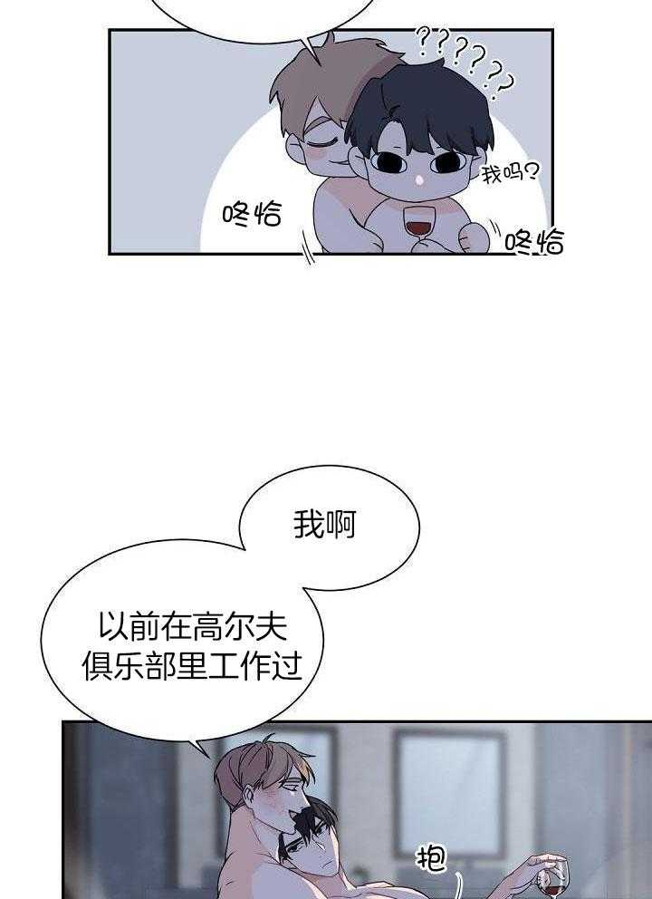 第72话1