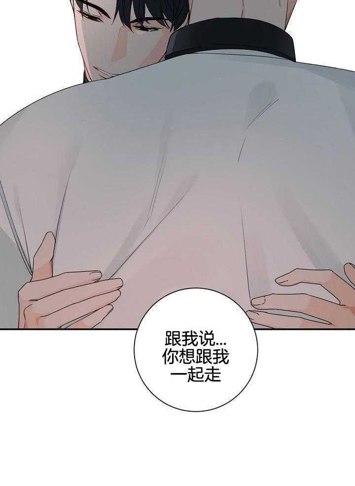 第114话17