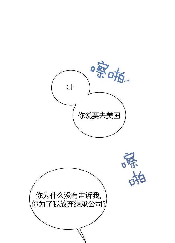 第91话0