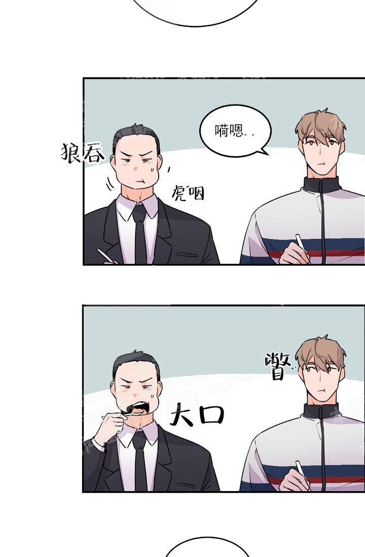 第15话20