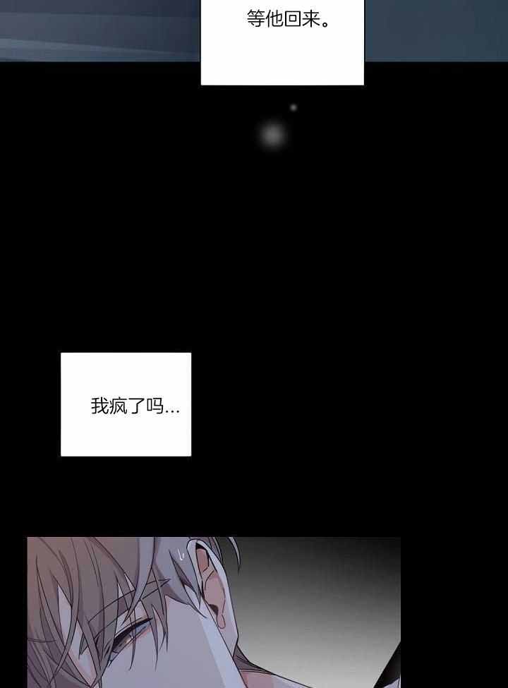 第110话4