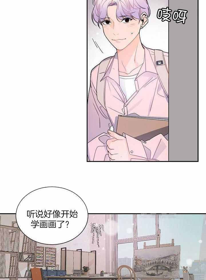 第124话9