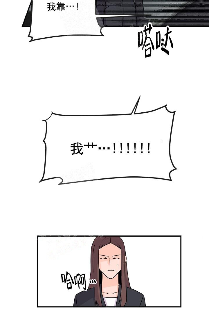 第10话20