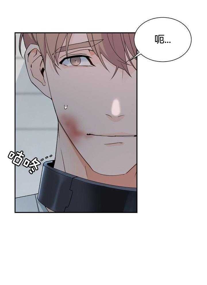 第113话20