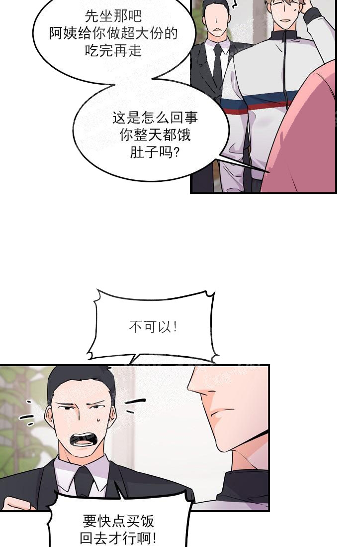 第15话11