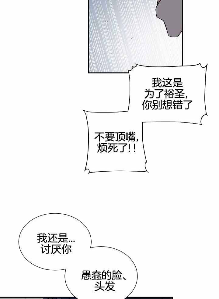 第115话27