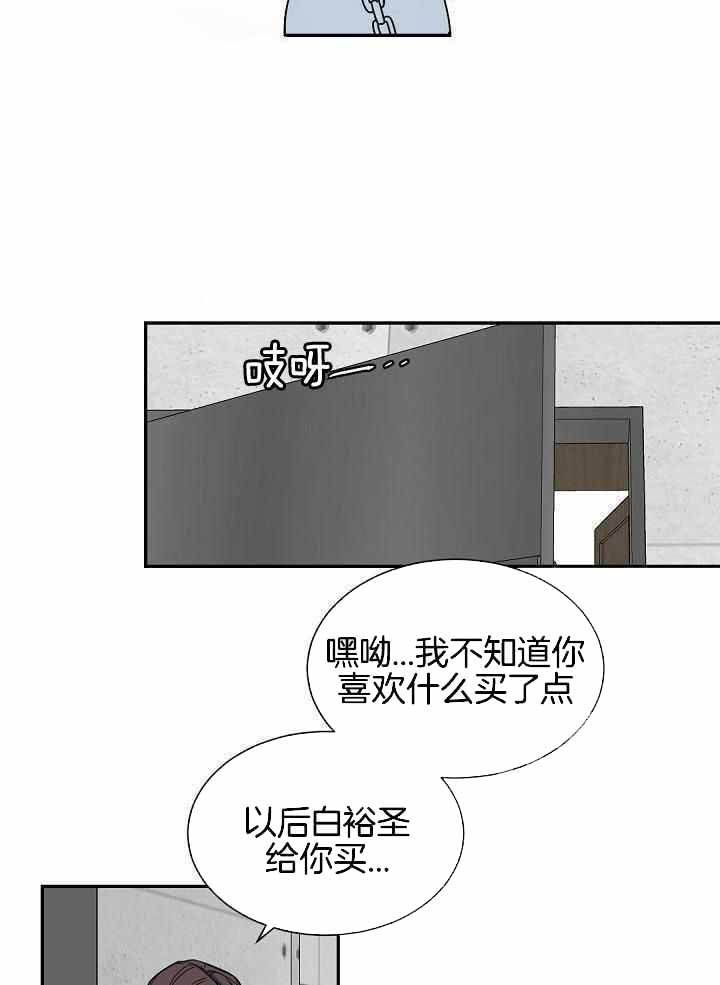 第116话13
