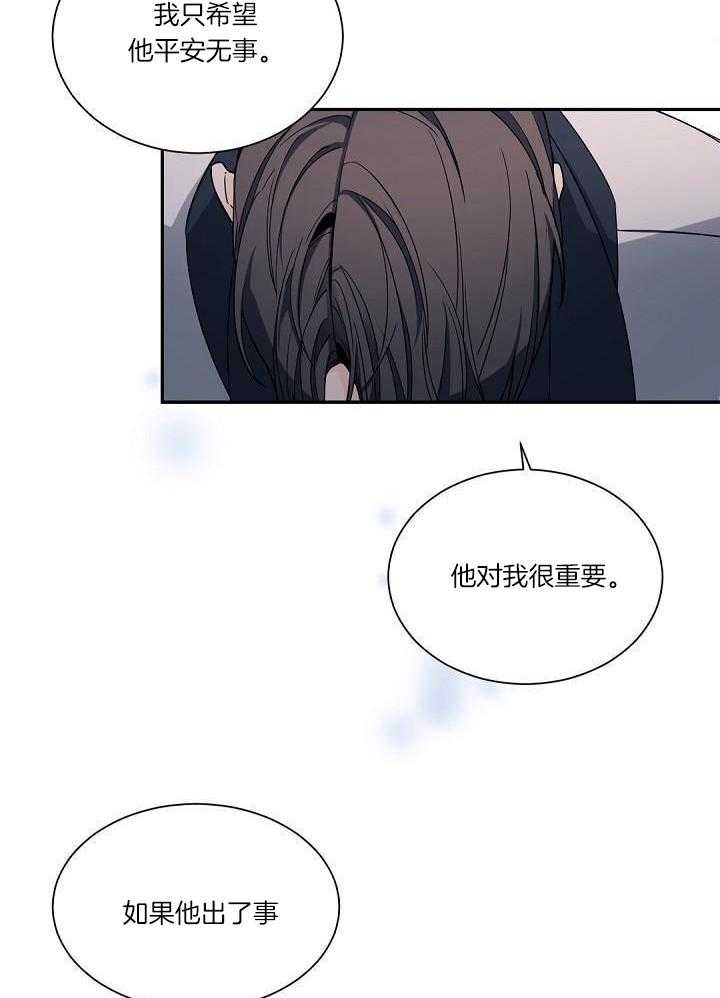 第107话14