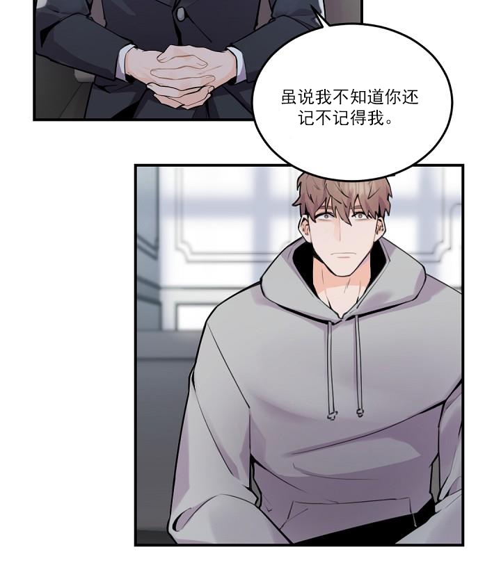 第6话14