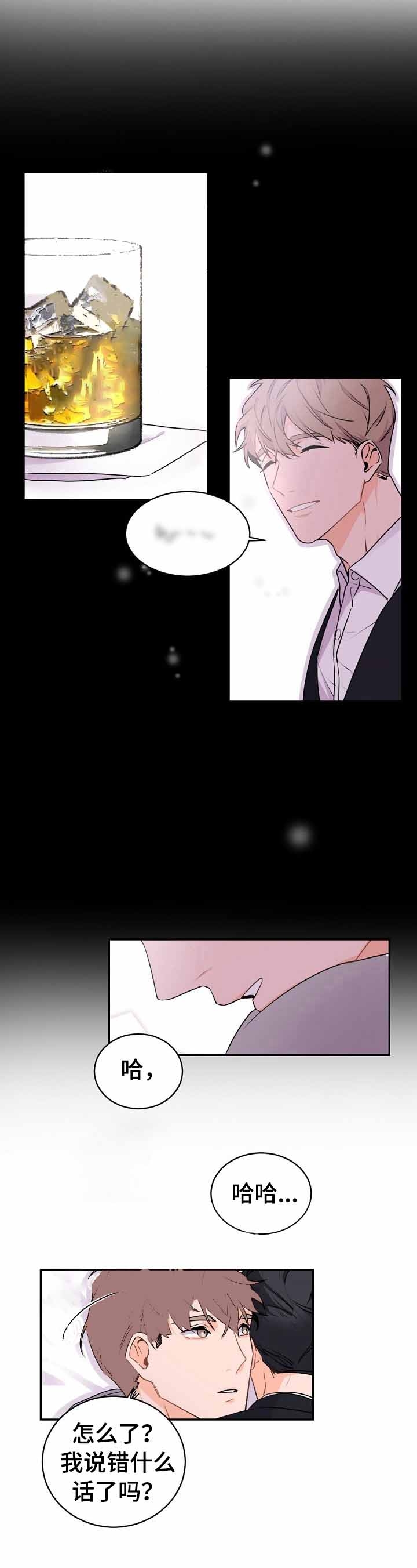 第27话3