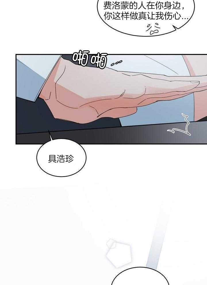 第129话1