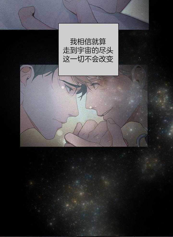 第126话12