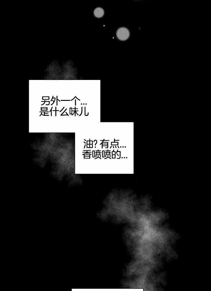 第113话2
