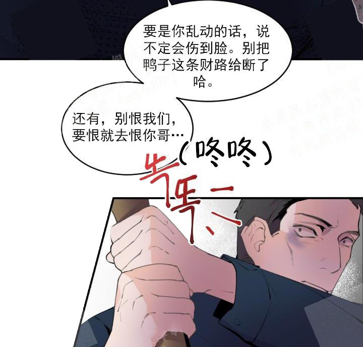 第5话9