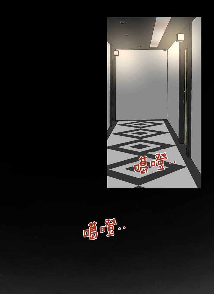 第109话4