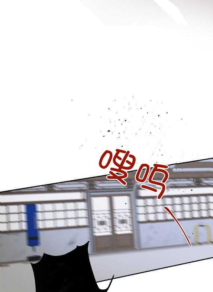 第123话13