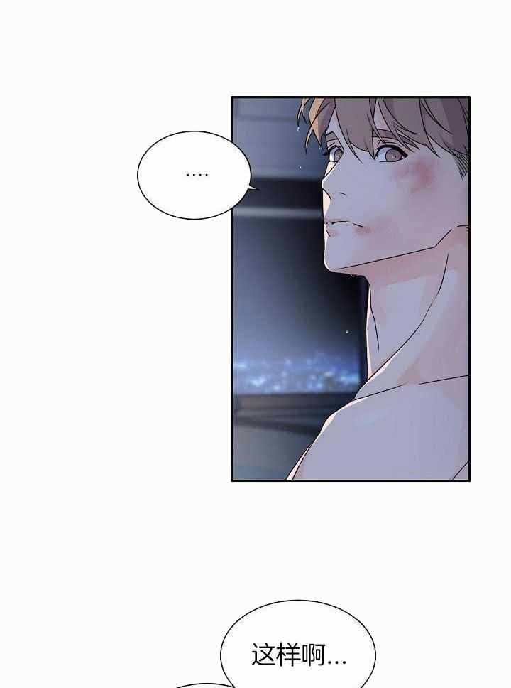 第71话19