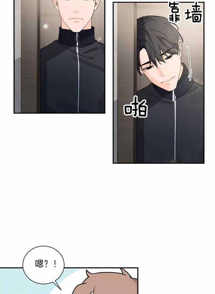 第84话15