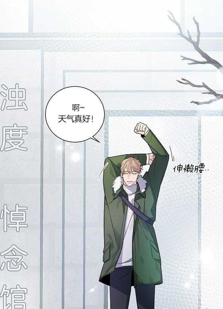 第107话33