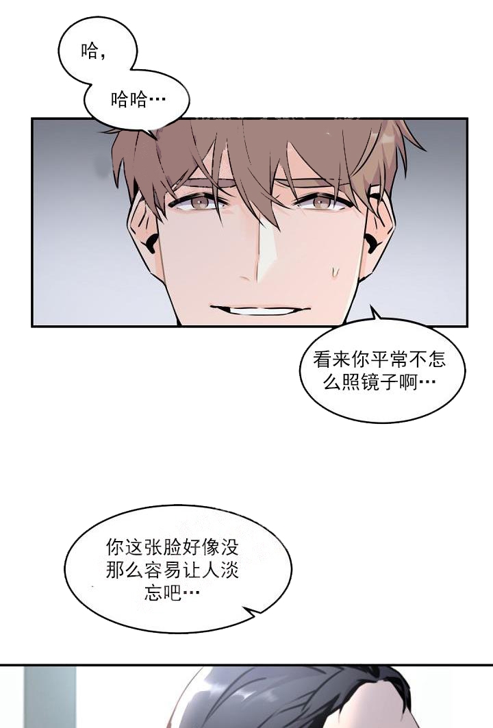 第6话15