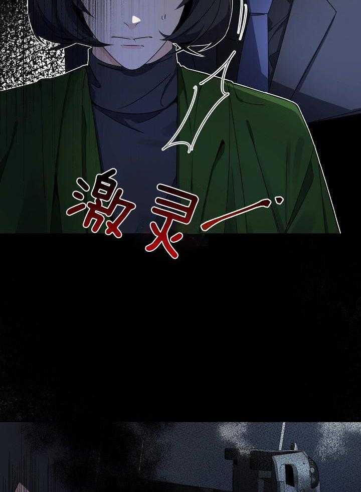 第94话2