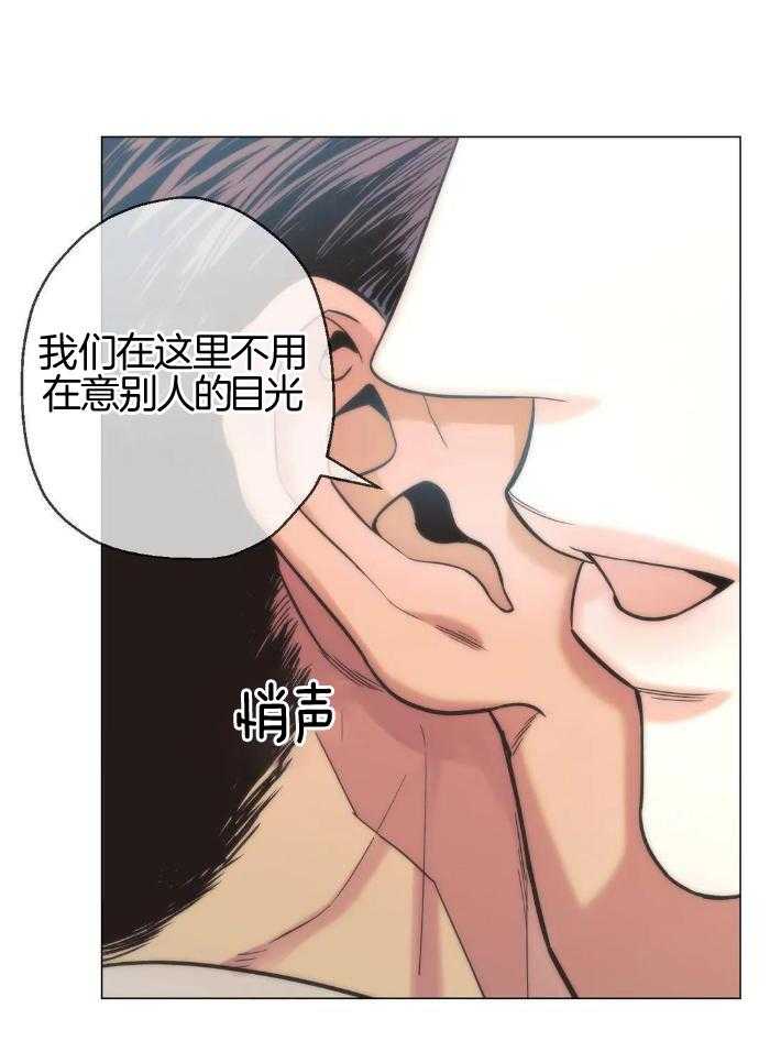 第71话20
