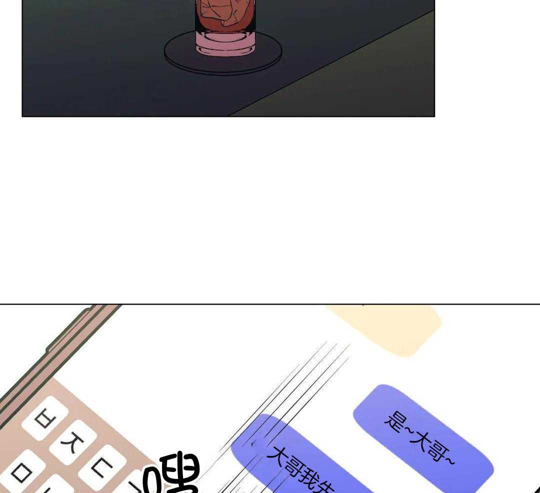 第87话26