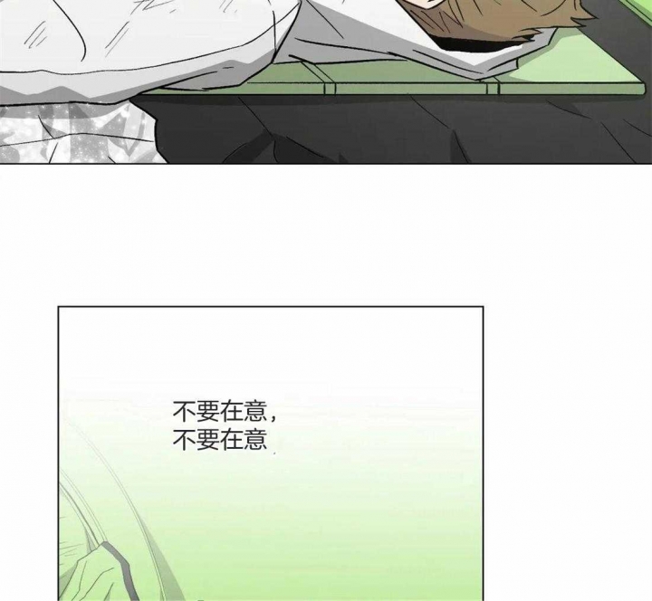 第33话27
