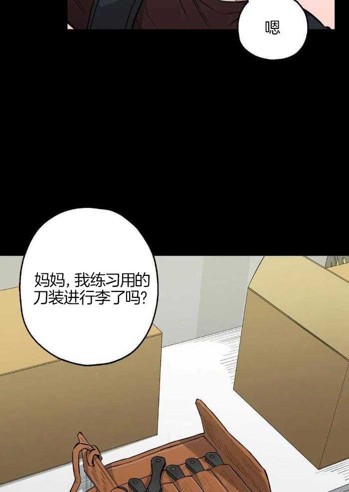 第80话19
