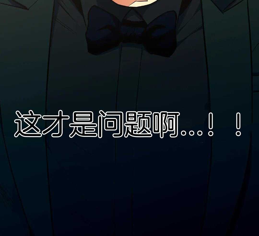第84话46